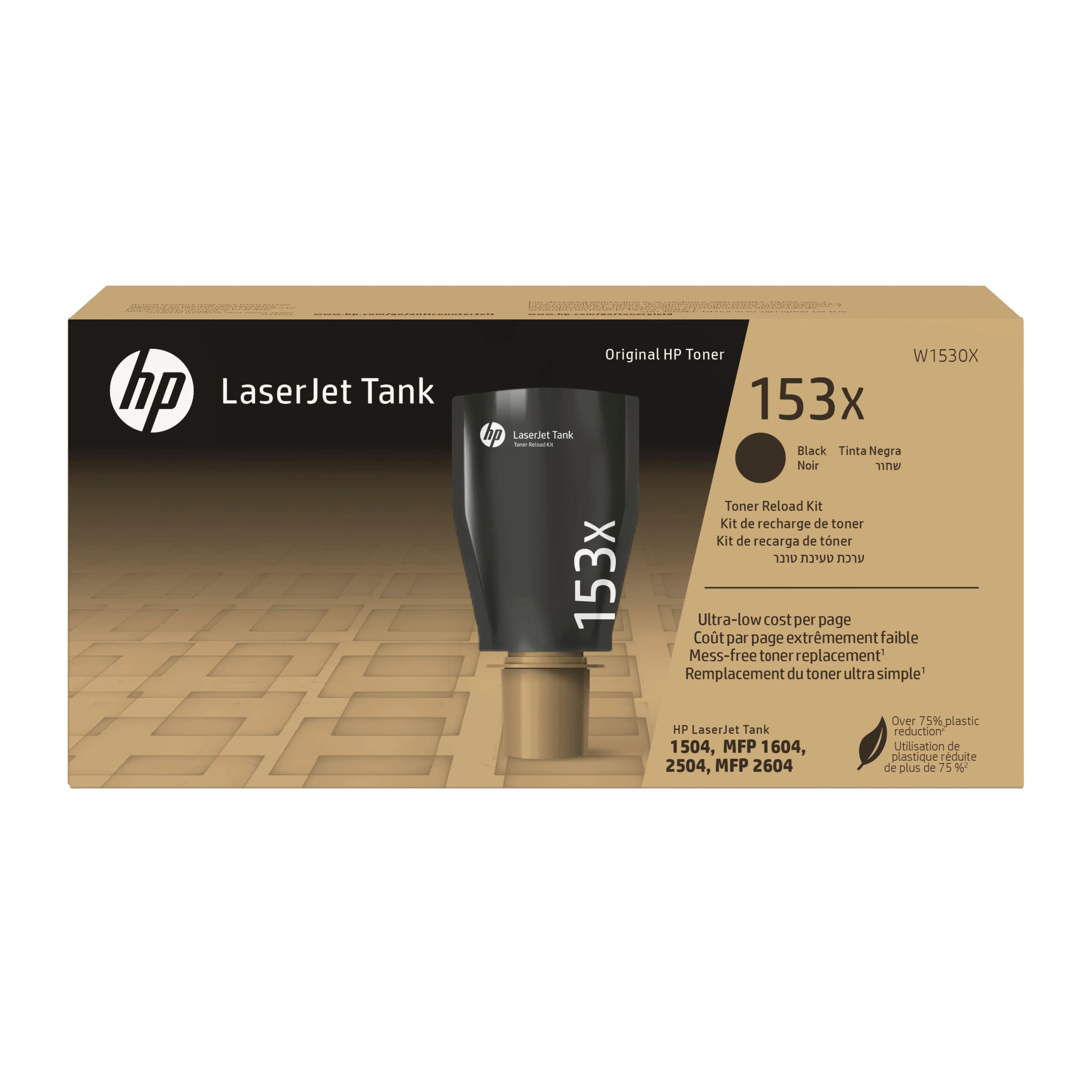 HP 153X -laservärikasettipakkaus, musta
