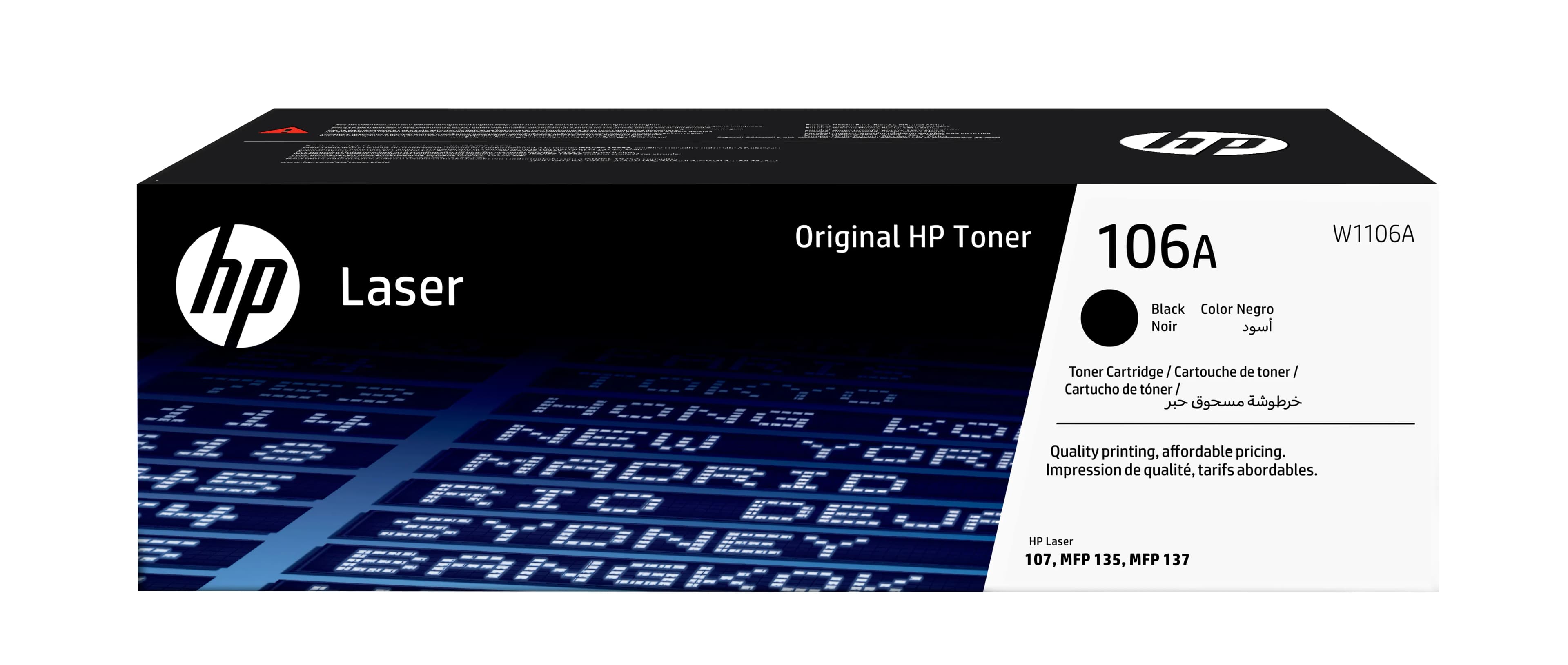 HP 106A-laservärikasetti, musta